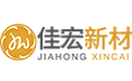 佳宏電伴熱帶廠家|佳宏新材料|蕪湖佳宏新材料股份有限公司